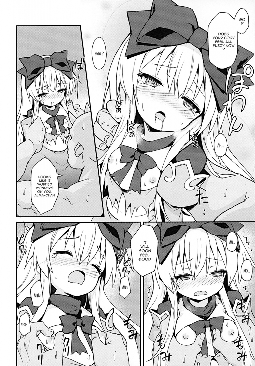 c92-kanariya-bai-kanariya-maya-gorou-alma-ga-arekore-sareru-no-o-nagameru-hon-4-watching-this-and-that-done-to-alma-4-shinrabansho-english-aerozext