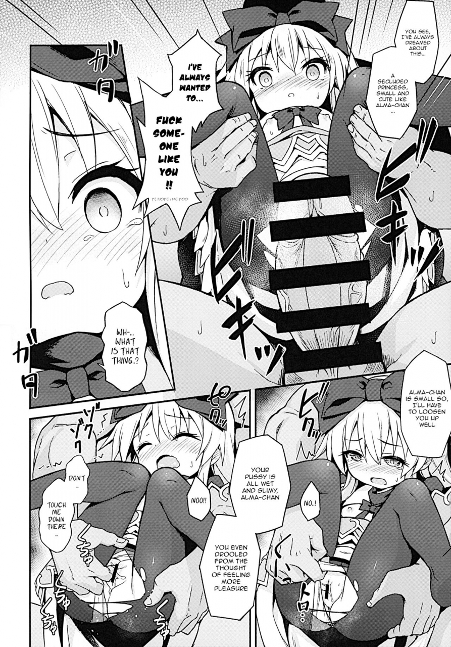 c92-kanariya-bai-kanariya-maya-gorou-alma-ga-arekore-sareru-no-o-nagameru-hon-4-watching-this-and-that-done-to-alma-4-shinrabansho-english-aerozext