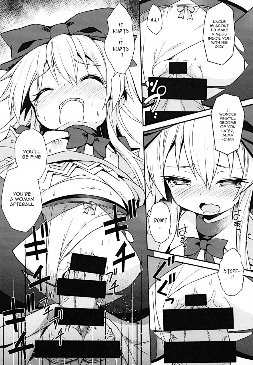 c92-kanariya-bai-kanariya-maya-gorou-alma-ga-arekore-sareru-no-o-nagameru-hon-4-watching-this-and-that-done-to-alma-4-shinrabansho-english-aerozext