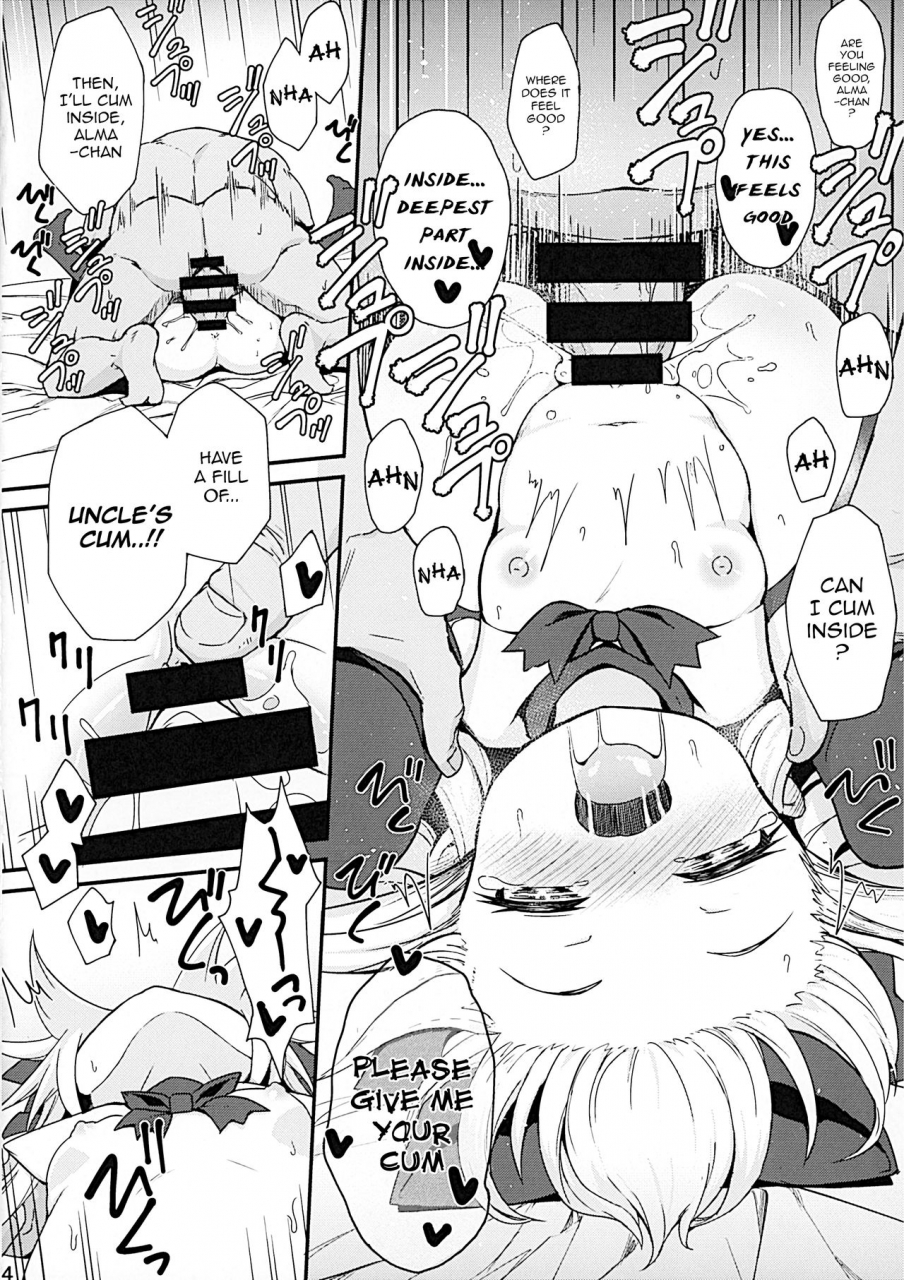 c92-kanariya-bai-kanariya-maya-gorou-alma-ga-arekore-sareru-no-o-nagameru-hon-4-watching-this-and-that-done-to-alma-4-shinrabansho-english-aerozext