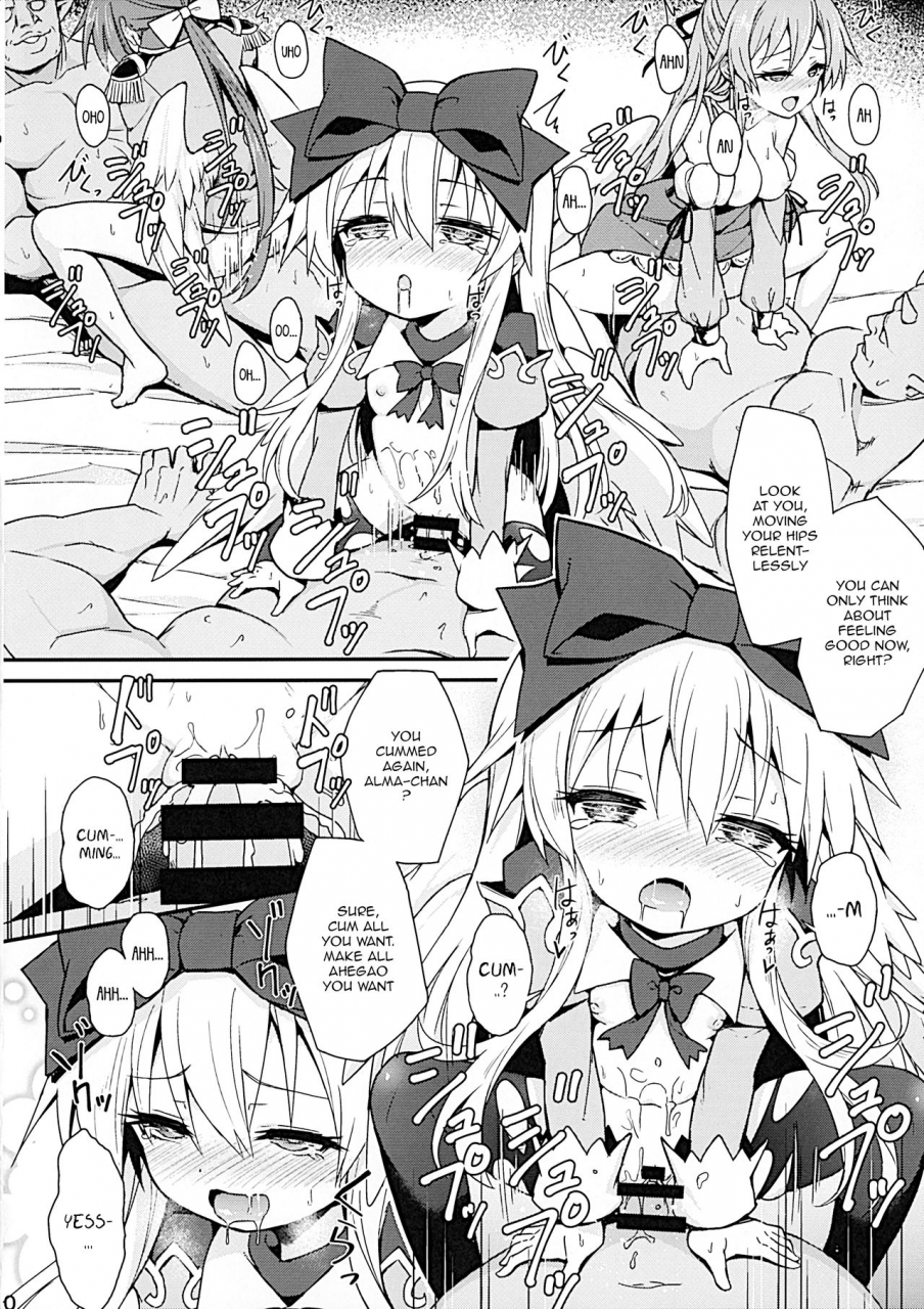 c92-kanariya-bai-kanariya-maya-gorou-alma-ga-arekore-sareru-no-o-nagameru-hon-4-watching-this-and-that-done-to-alma-4-shinrabansho-english-aerozext