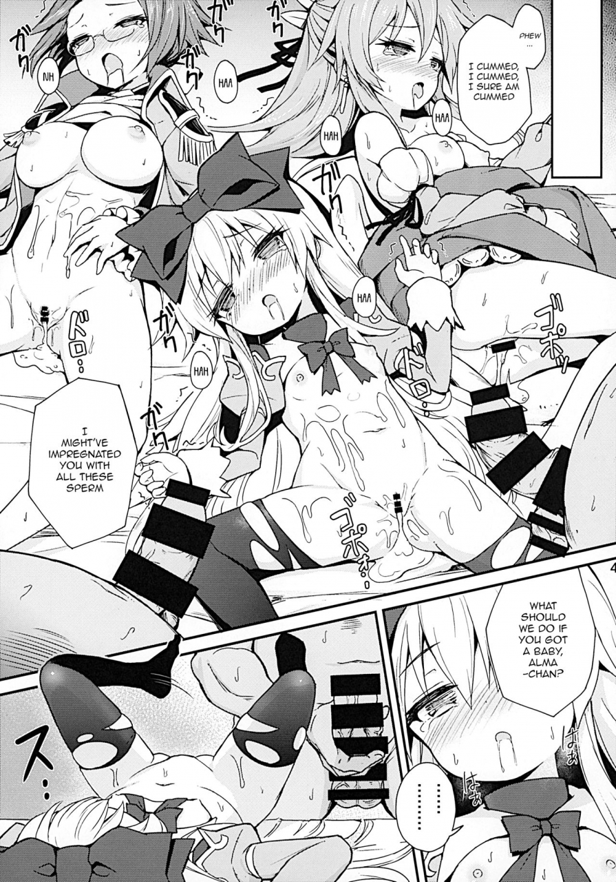 c92-kanariya-bai-kanariya-maya-gorou-alma-ga-arekore-sareru-no-o-nagameru-hon-4-watching-this-and-that-done-to-alma-4-shinrabansho-english-aerozext