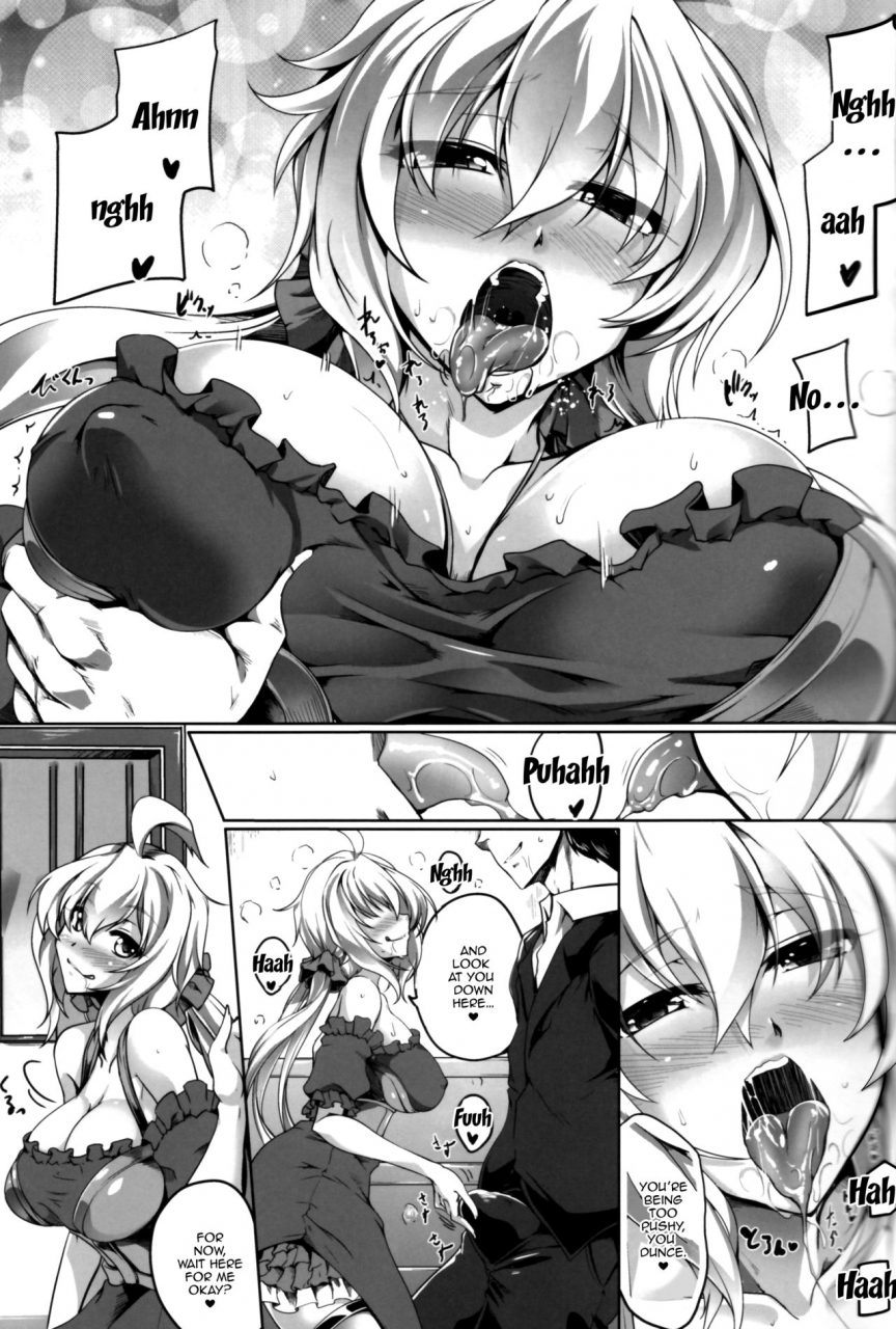 c92-kanten-jigenryuu-kanten-bunny-na-chris-chan-no-bukkake-milk-party-senki-zesshou-symphogear-english-doujinscom