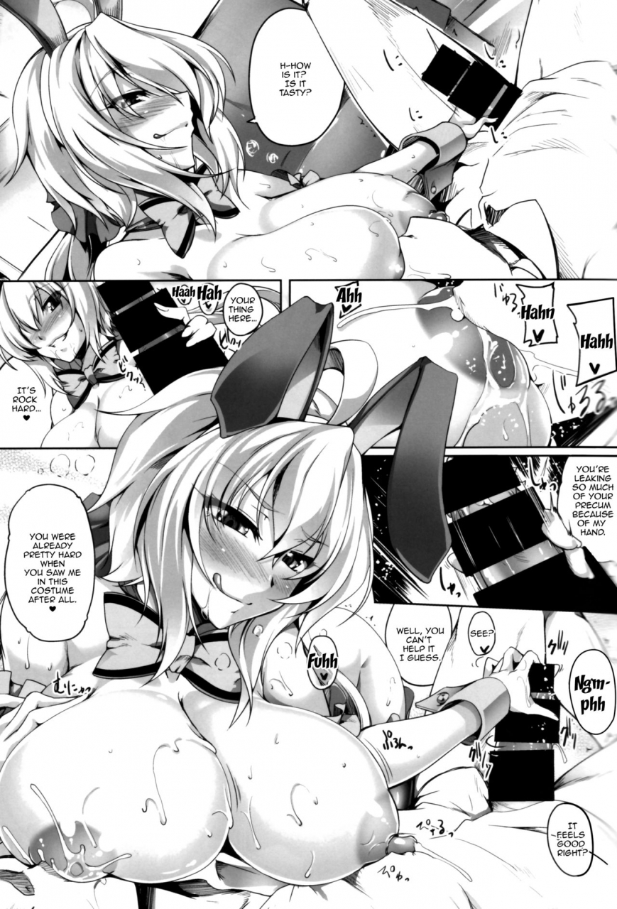 c92-kanten-jigenryuu-kanten-bunny-na-chris-chan-no-bukkake-milk-party-senki-zesshou-symphogear-english-doujinscom