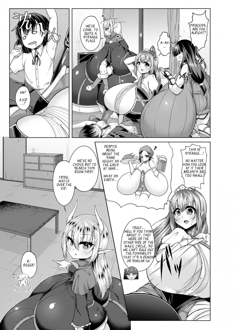 c92-katakuri-house-katakuri-ko-chouchichijou-sahanji-english