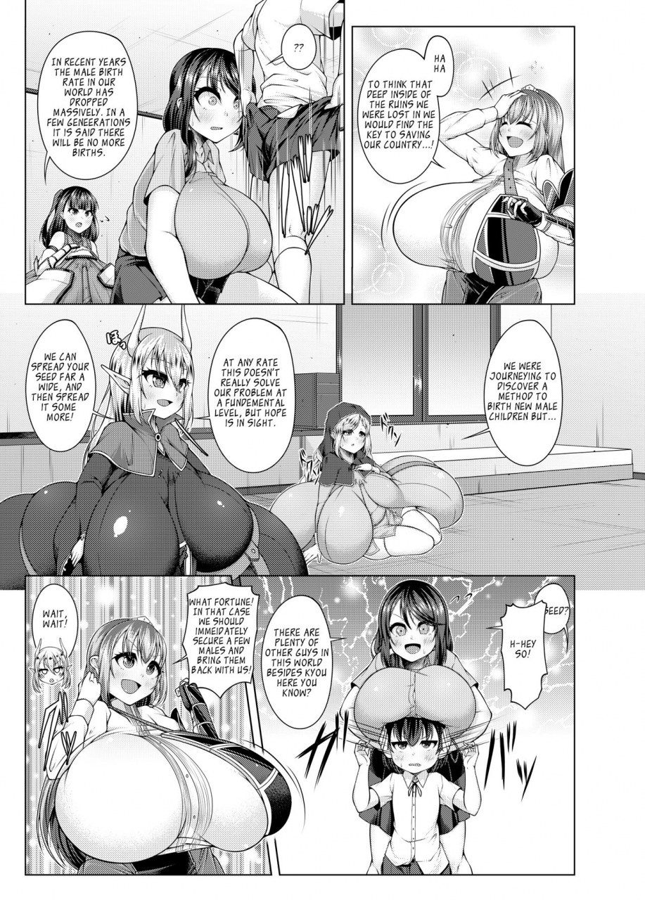 c92-katakuri-house-katakuri-ko-chouchichijou-sahanji-english