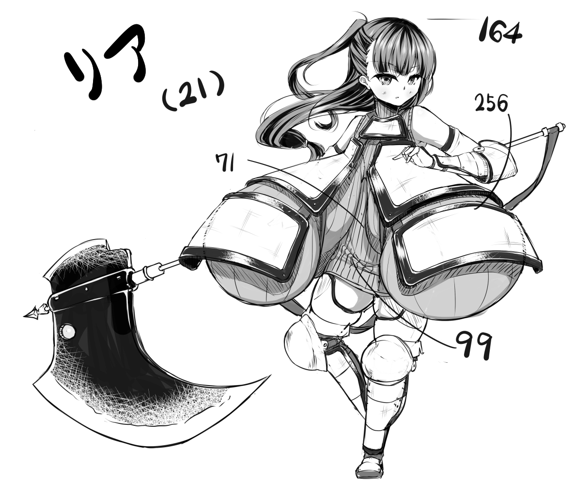 c92-katakuri-house-katakuri-ko-chouchichijou-sahanji-english