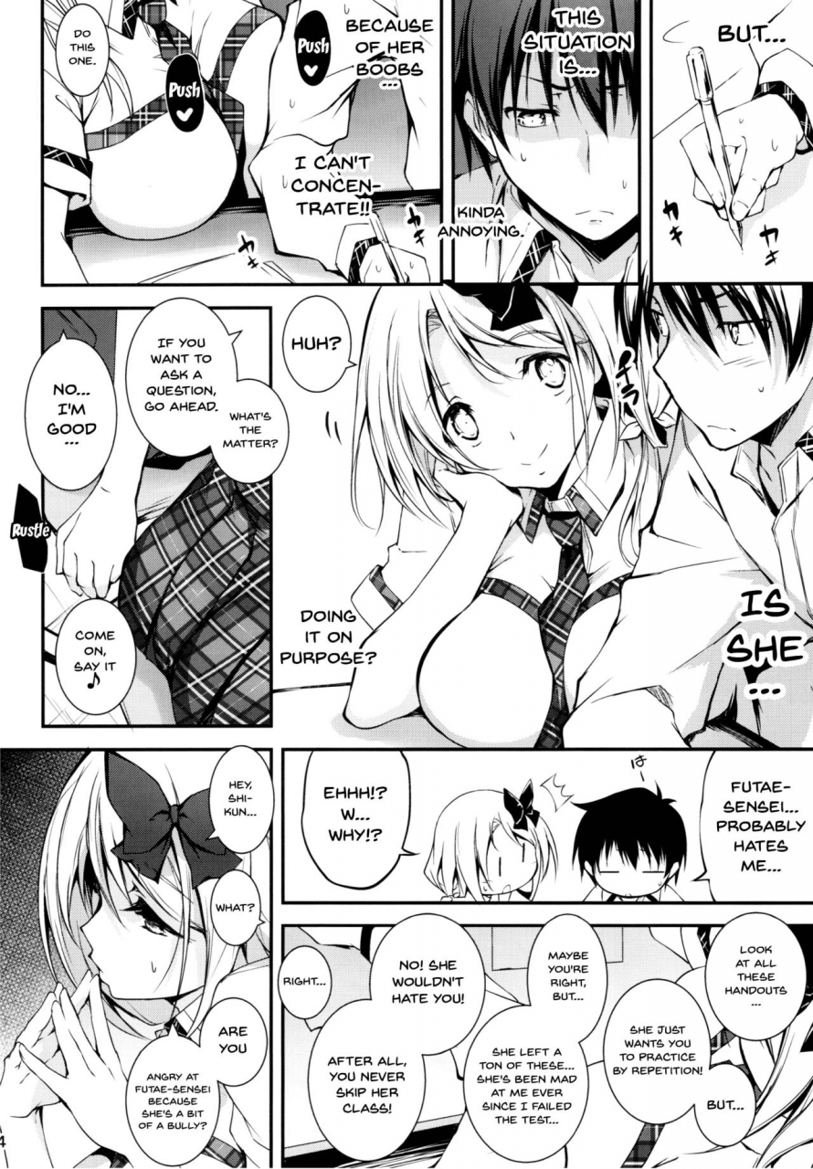 c92-kikurage-ya-kikurage-koikan-8-english-doujinscom