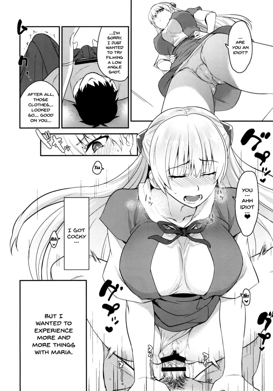 c92-kitsune-tachikawa-negoro-ai-no-record-record-of-love-reco-love-english-doujinscom