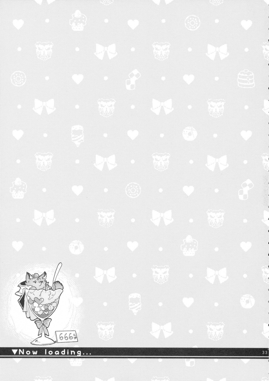 c97-bohyatto-pomeko-dear-sweat-granblue-fantasy