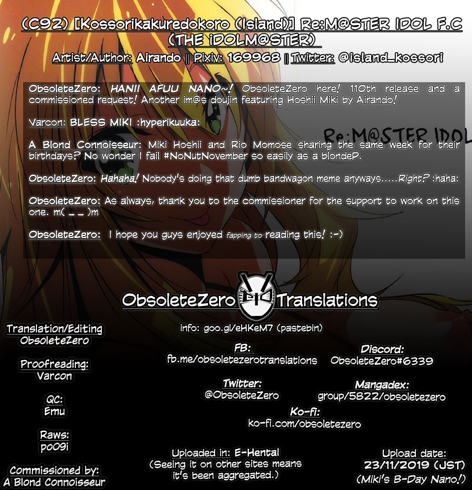 c92-kossorikakuredokoro-island-rem-at-ster-idol-fc-the-idolm-at-ster-english-obsoletezero