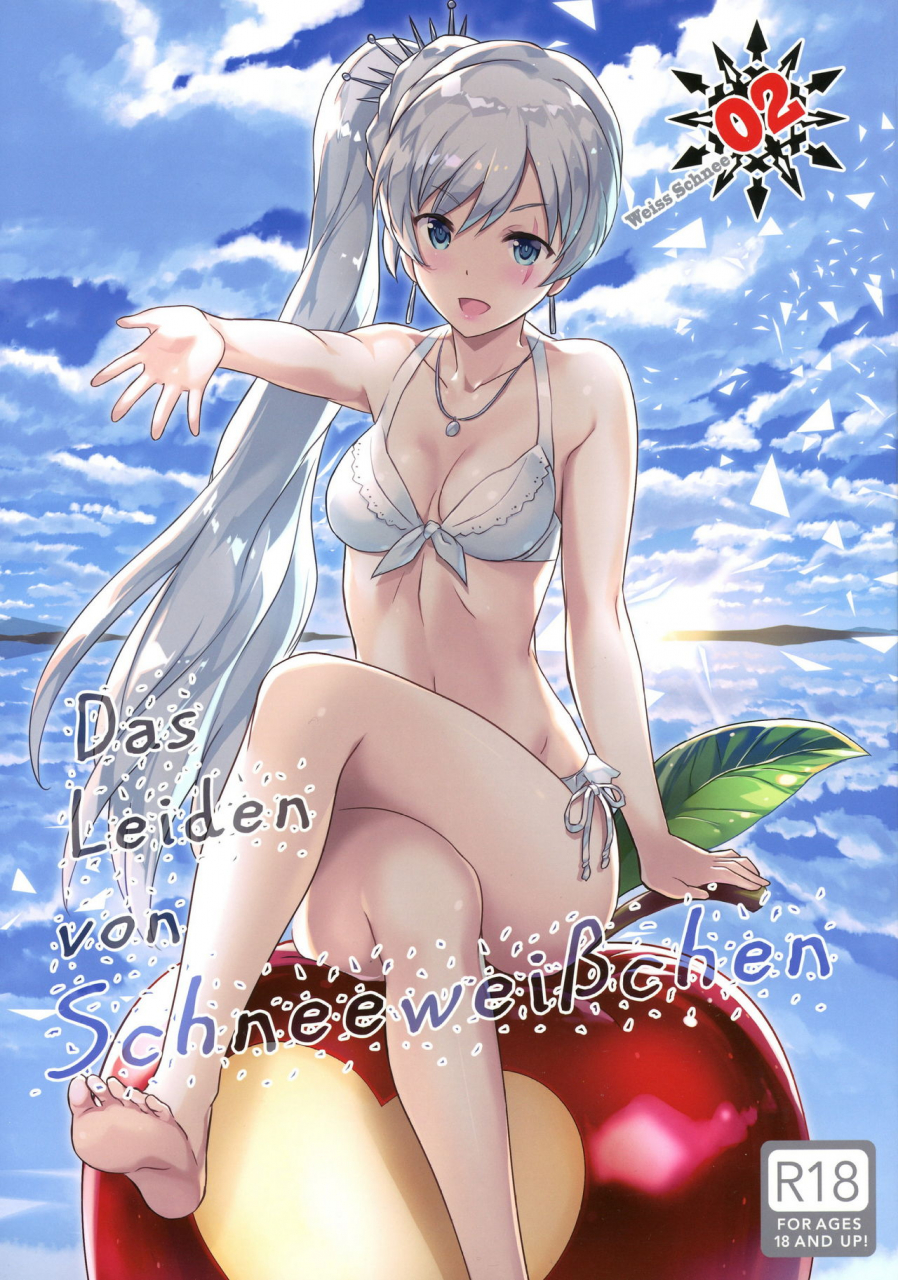 c92-kotonosha-mutsumi-masato-das-leiden-von-schneeweisschen-02-rwby-english-dkkmd-translations