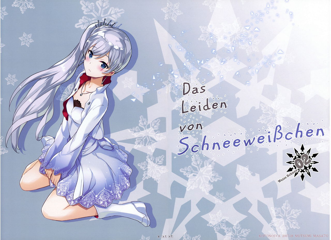 c92-kotonosha-mutsumi-masato-das-leiden-von-schneeweisschen-02-rwby-english-dkkmd-translations