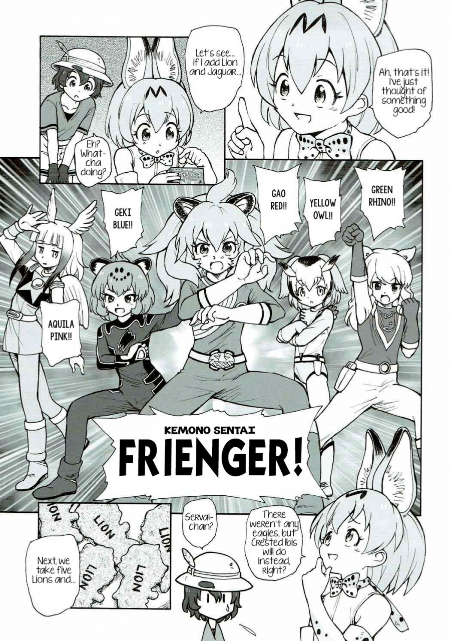 c92-kuroshikatei-unno-hotaru-tabekko-friends-friends-crackers-kemono-friends-english-u-scanlations