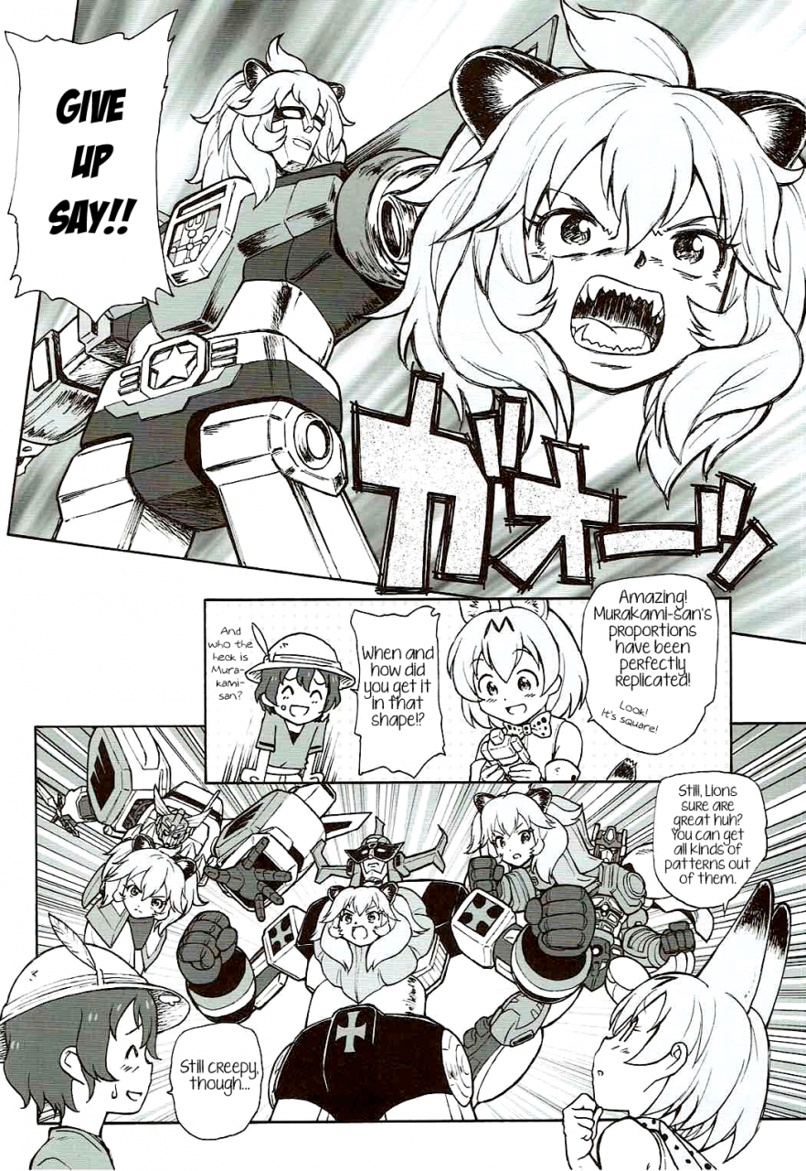 c92-kuroshikatei-unno-hotaru-tabekko-friends-friends-crackers-kemono-friends-english-u-scanlations