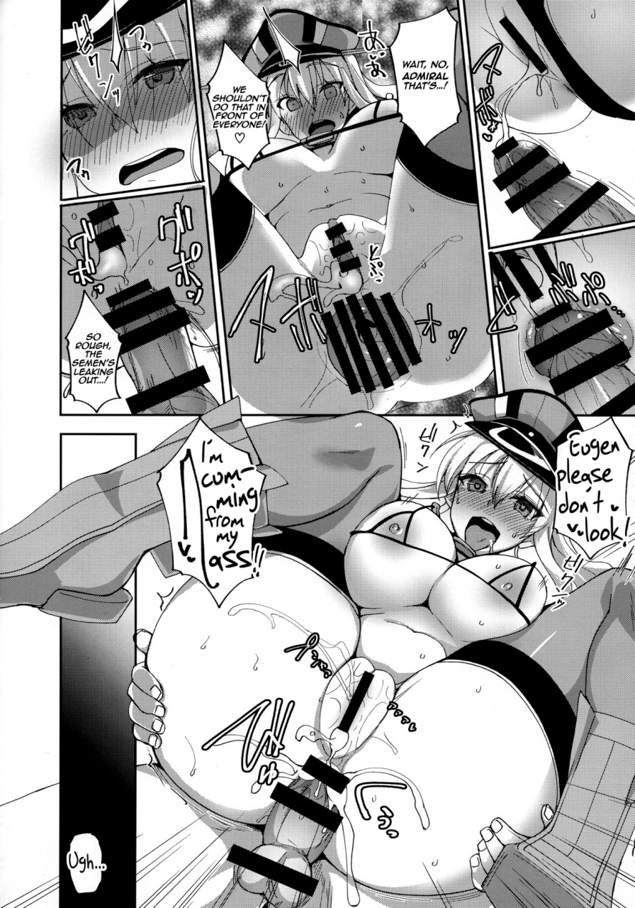 c92-labomagi-takeda-aranobu-hajimete-no-harem-yasen-seikatsu-graf-to-doitsu-kanmusu-no-baai-kantai-collection-kancolle-english-nhnl