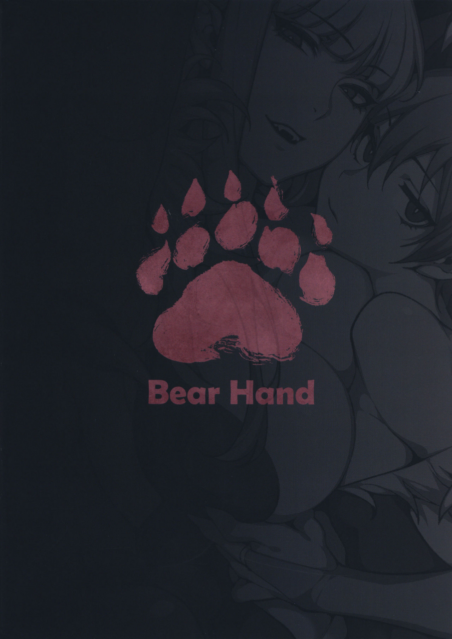 c97-bear-hand-ireading-fishine-fighter-girls-vampire-darkstalkers