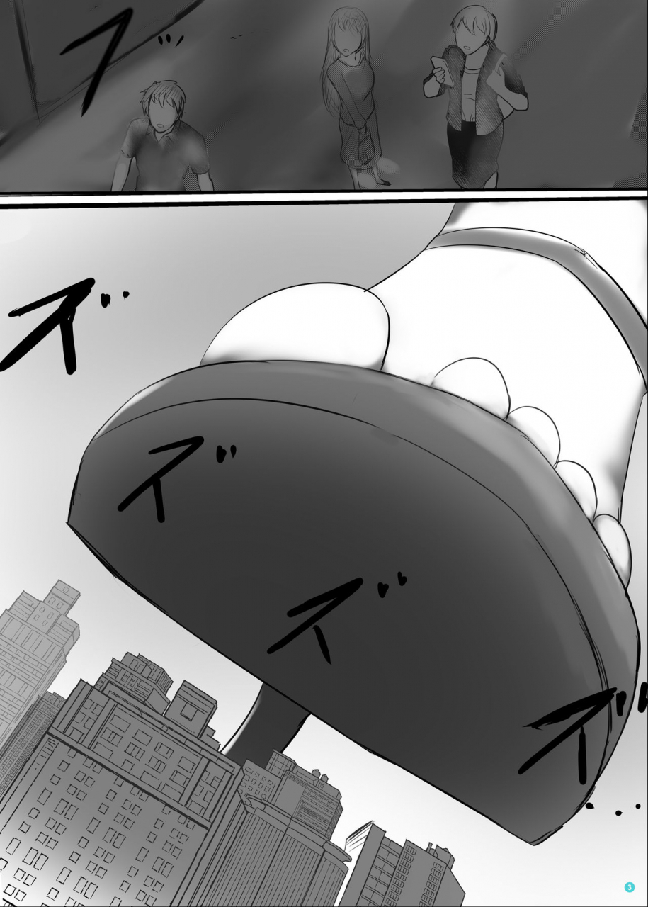 c97-bigmeatbun-ibara-d-kyodai-seishoujuu-goudou-granblue-fantasy