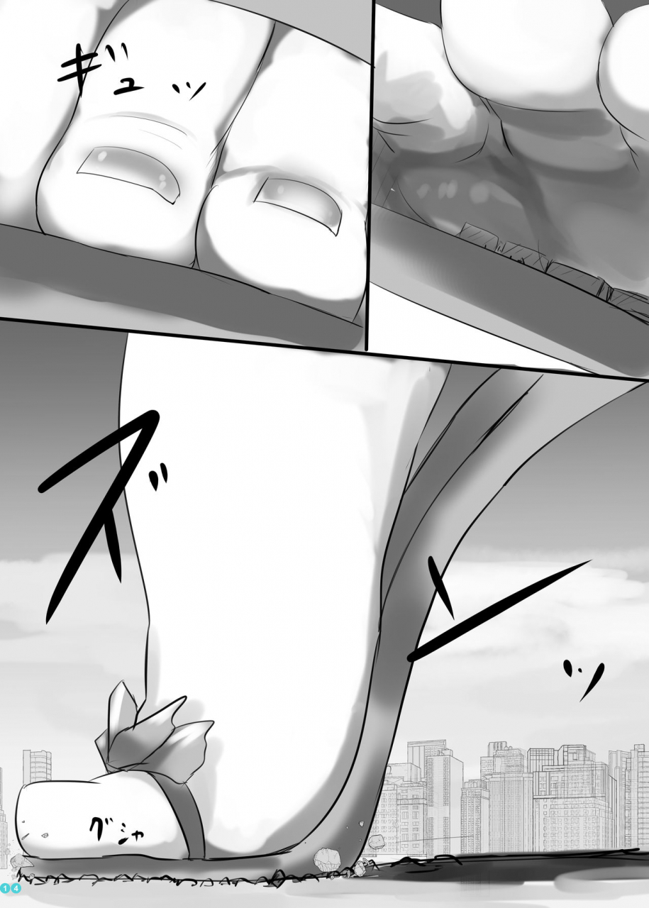 c97-bigmeatbun-ibara-d-kyodai-seishoujuu-goudou-granblue-fantasy