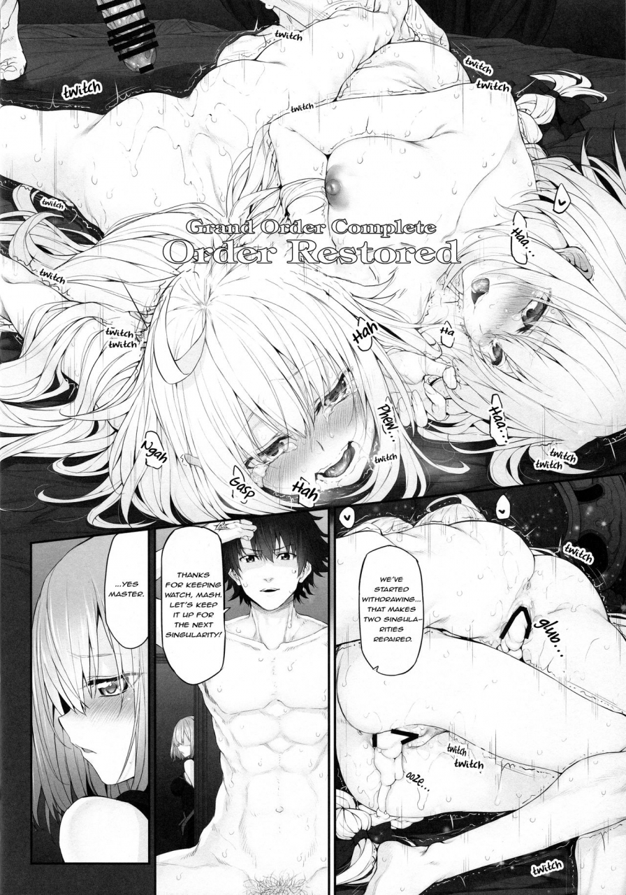 c92-marked-two-suga-hideo-marked-girls-vol-14-fategrand-order-english-ehcove