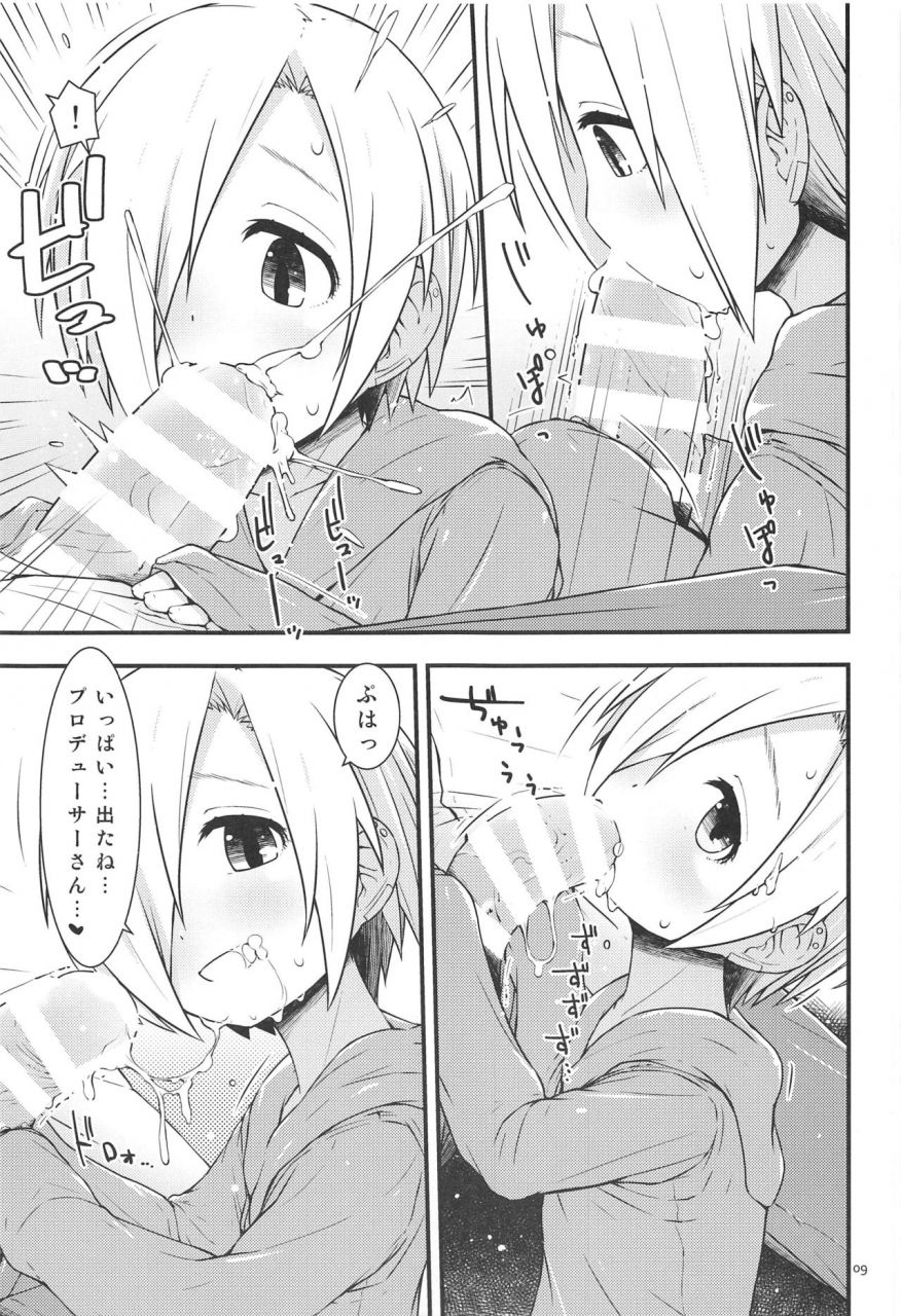 c97-bitmap-maeda-itazura-bonus-the-idolm-at-ster-cinderella-girls