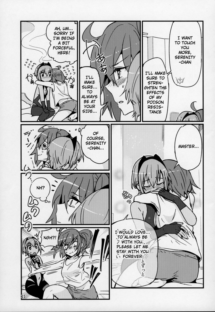 c92-marutori-no-chazuke-torichamaru-seihitsu-chan-wa-sawareraretai-serenity-chan-wants-to-be-touched-fategrand-order-english