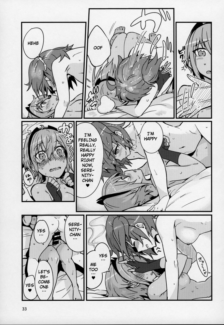c92-marutori-no-chazuke-torichamaru-seihitsu-chan-wa-sawareraretai-serenity-chan-wants-to-be-touched-fategrand-order-english