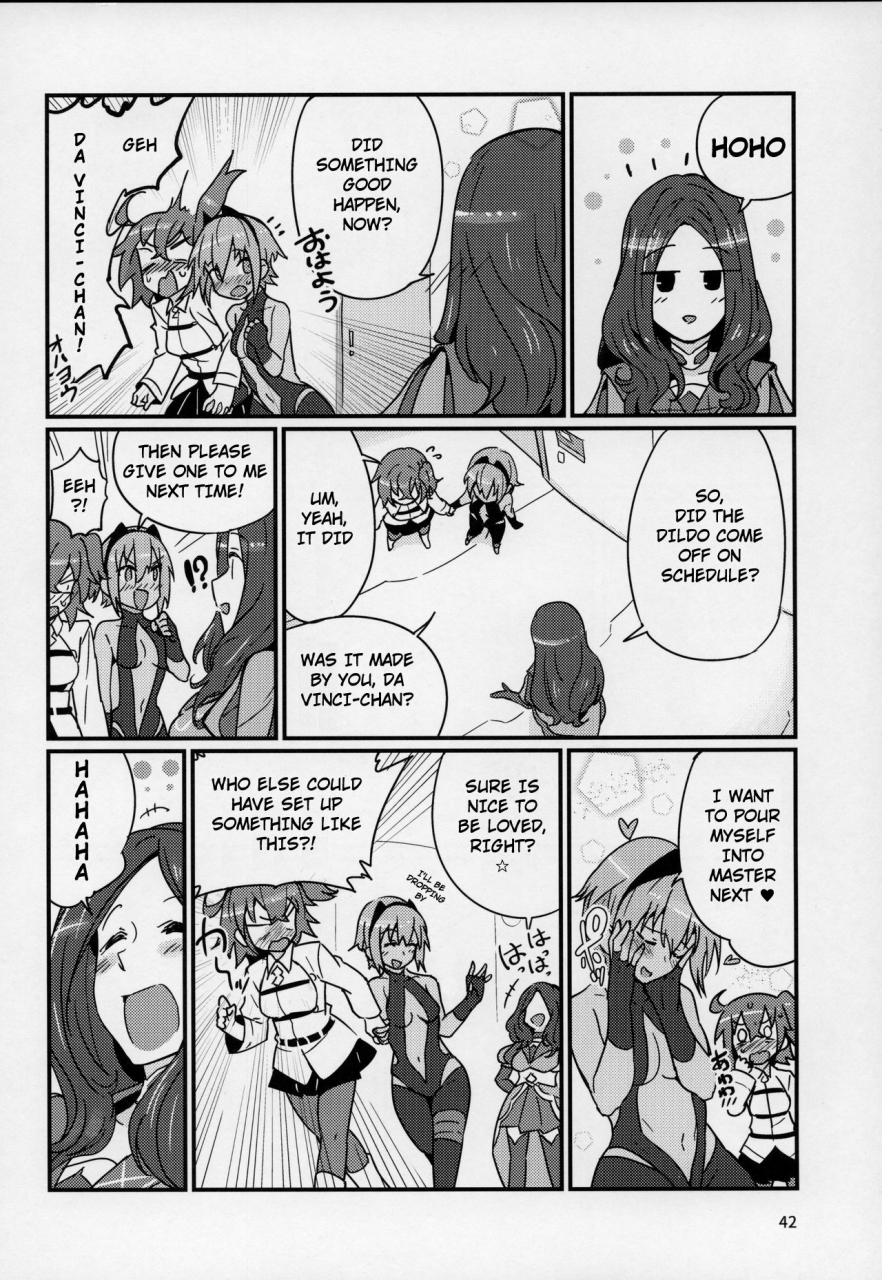 c92-marutori-no-chazuke-torichamaru-seihitsu-chan-wa-sawareraretai-serenity-chan-wants-to-be-touched-fategrand-order-english