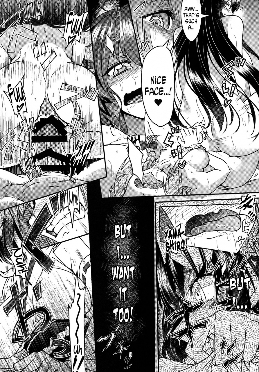 c92-momiji-koubou-moai-tenchou-futanari-shigure-fusou-no-bouryaku-daini-sakusen-kantai-collection-kancolle-english-n04h