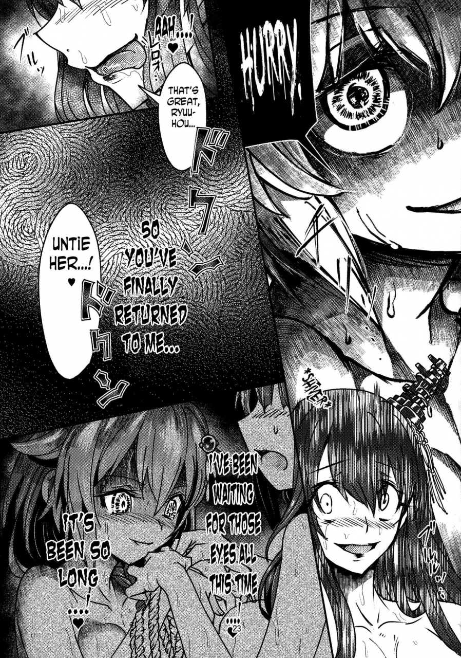 c92-momiji-koubou-moai-tenchou-futanari-shigure-fusou-no-bouryaku-daini-sakusen-kantai-collection-kancolle-english-n04h