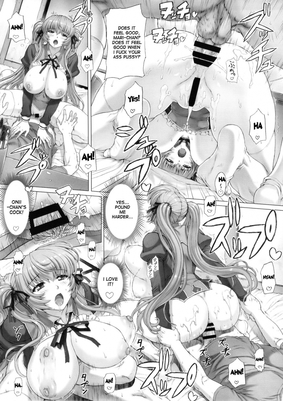 c92-nekopunch-bashibashi-nyangorou-mogudan-himitsu-soushuuhen-english