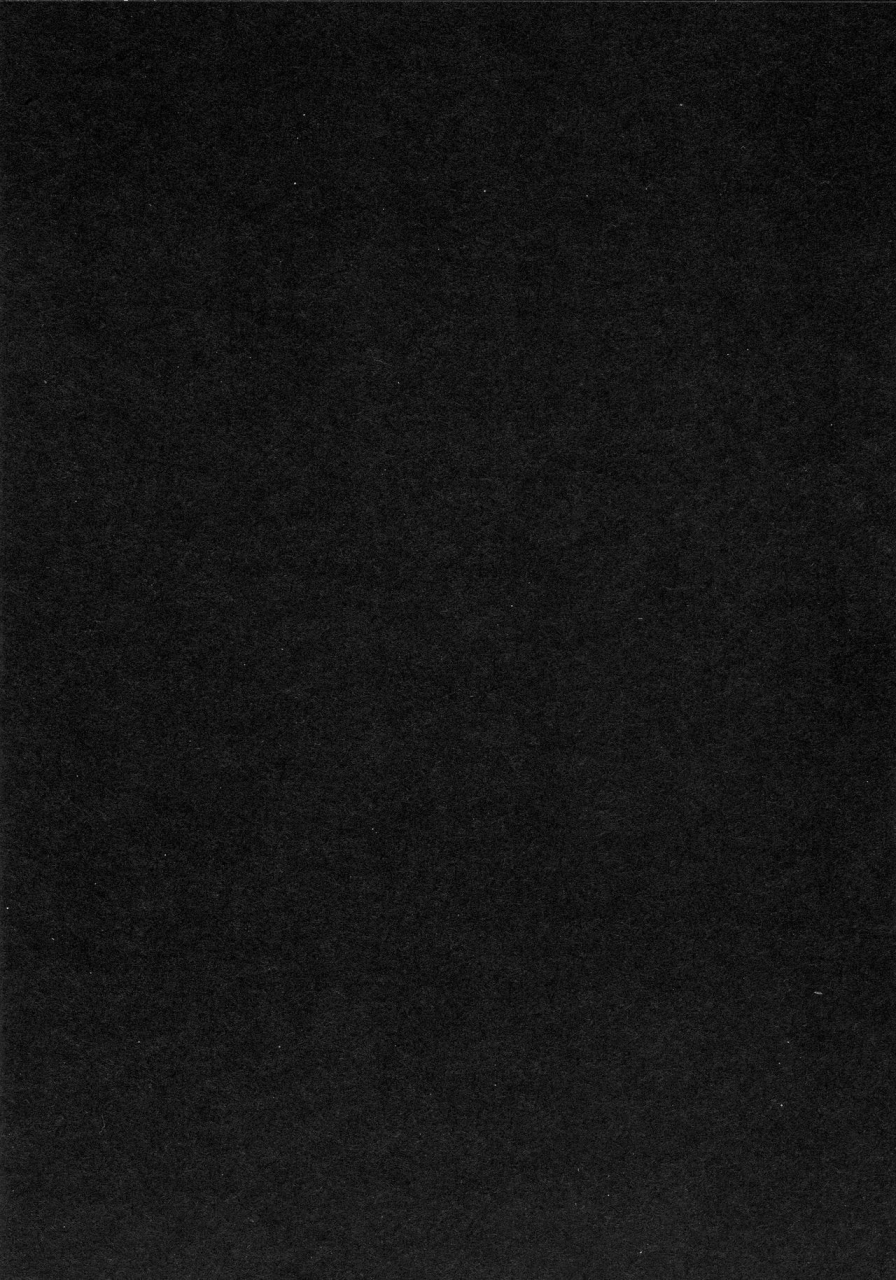 c97-broad-smile-sukage-baka