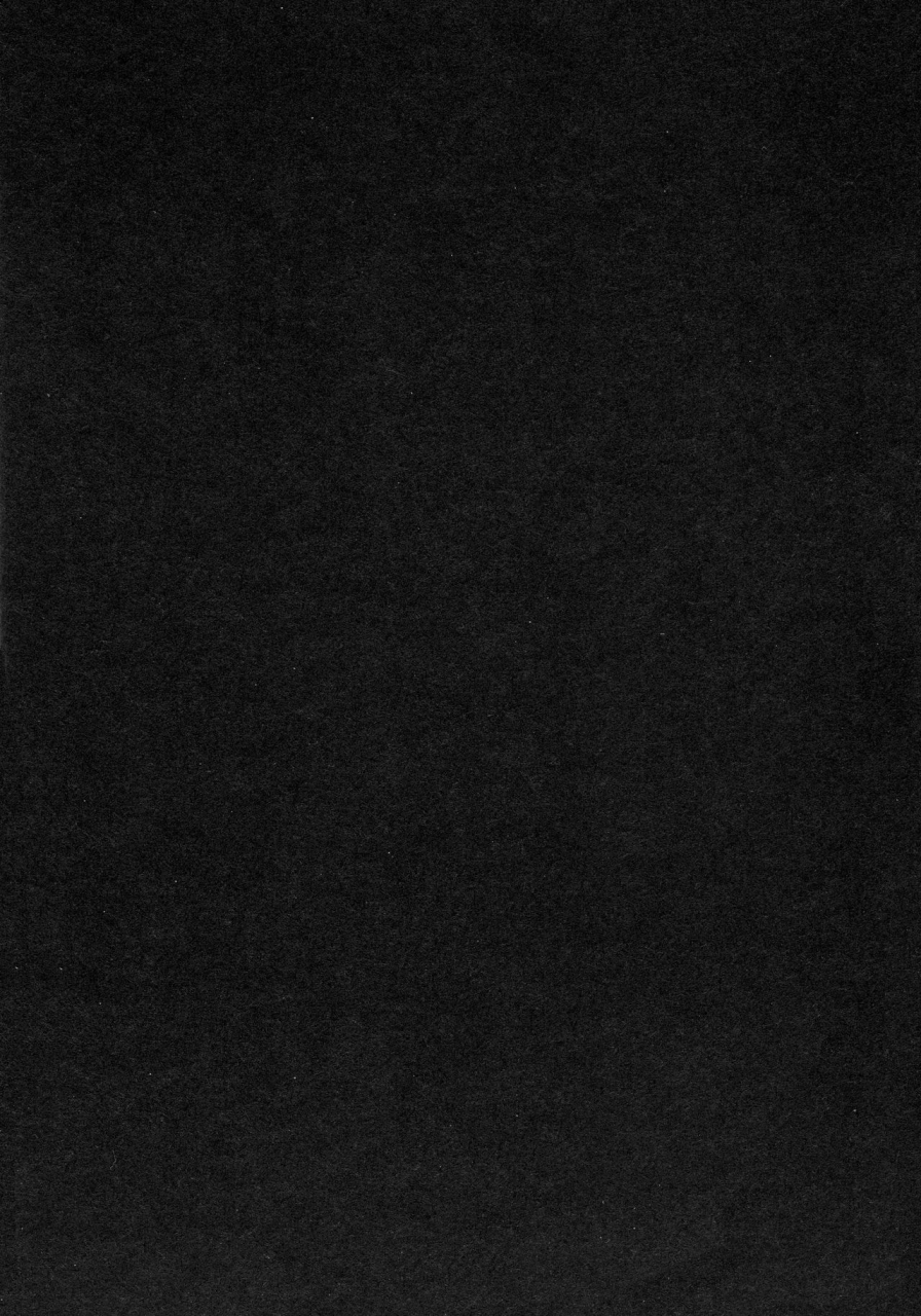 c97-broad-smile-sukage-baka