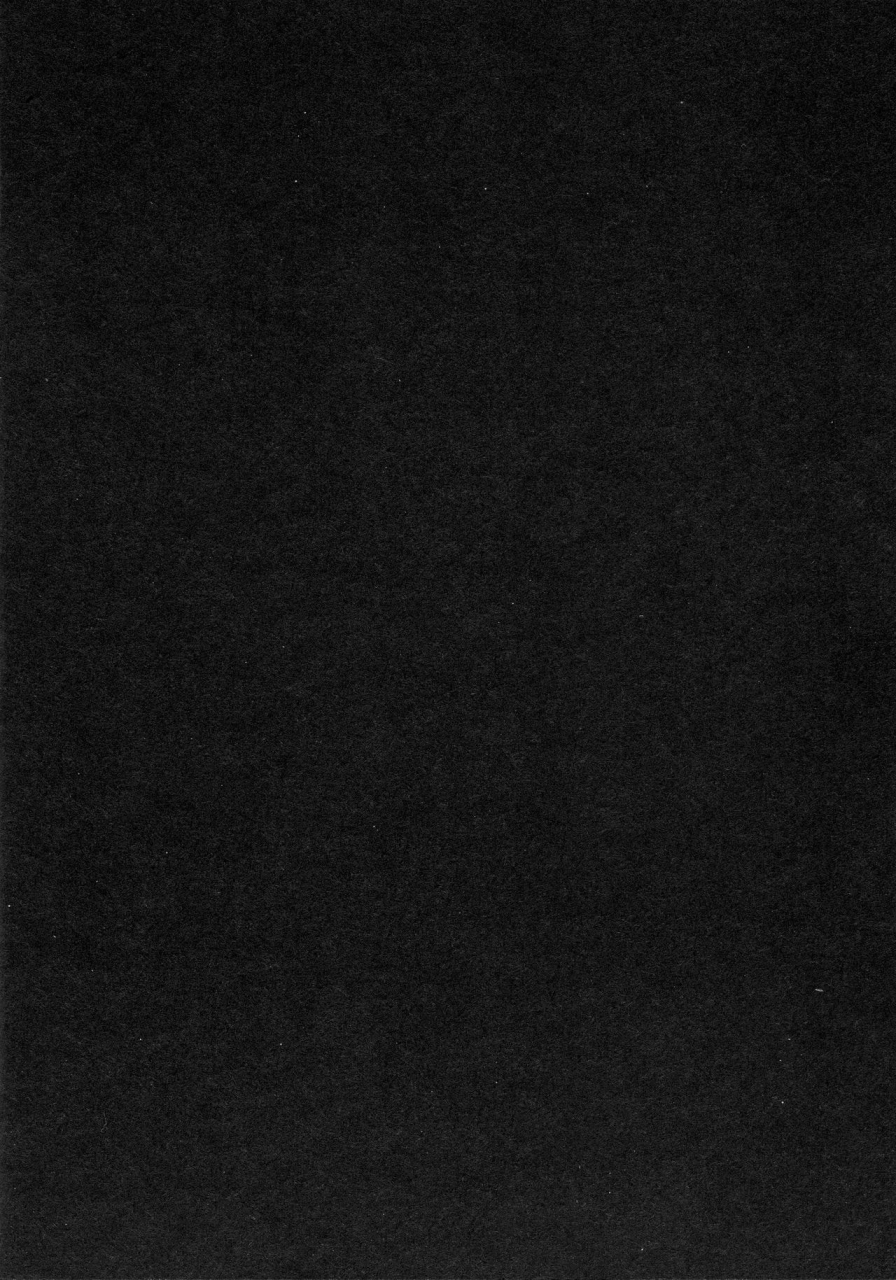 c97-broad-smile-sukage-baka