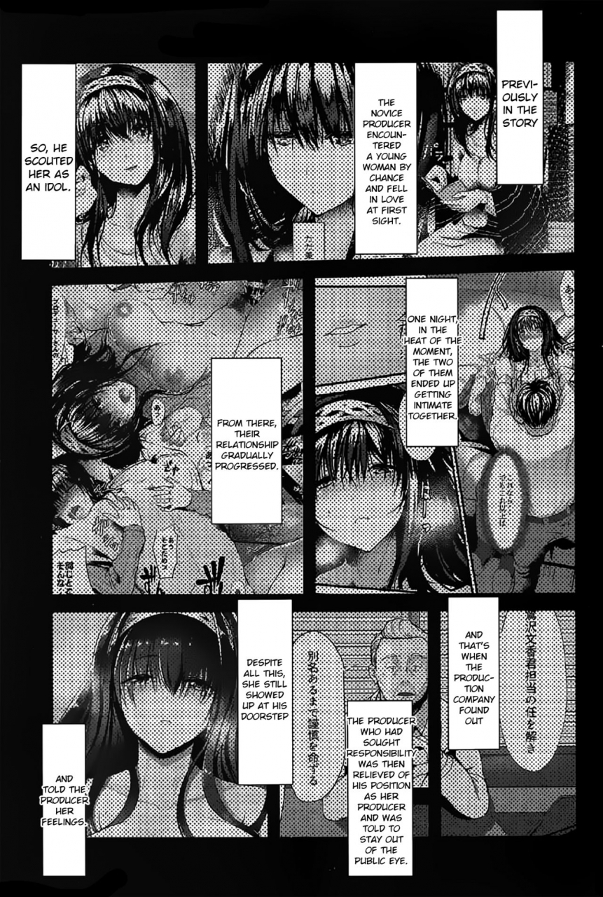 c92-nxc-thermit-nohito-konna-ni-mo-itooshii-15-the-idolm-at-ster-cinderella-girls-english-flg-translation
