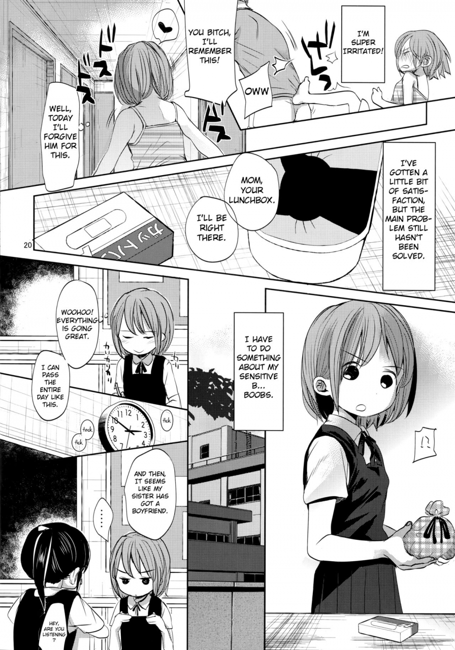 c92-okadatei-okada-kou-ore-no-imouto-wa-kitai-o-uragiranai-my-little-sister-doesnt-disappoint-english