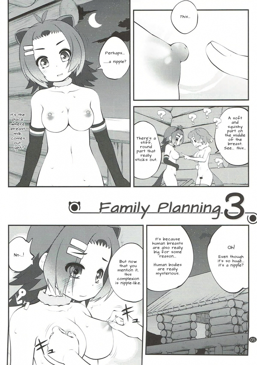 c92-purimomo-goyac-kazoku-keikaku-3-family-planning-3-kemono-friends-english-nenio