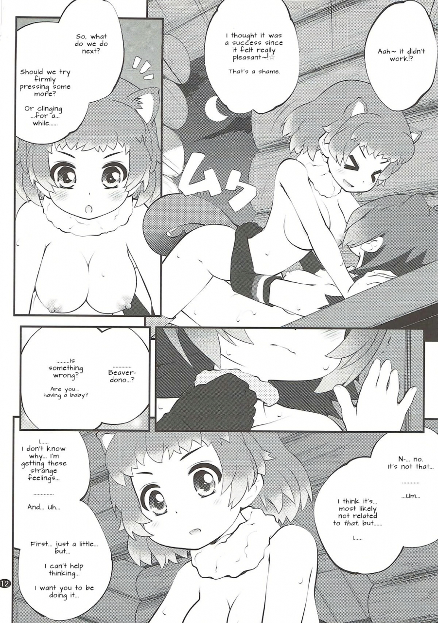 c92-purimomo-goyac-kazoku-keikaku-3-family-planning-3-kemono-friends-english-nenio