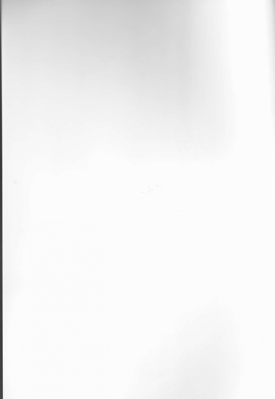 c97-cursor-satou-sonogo-no-watashi-tachi-the-legend-of-zelda