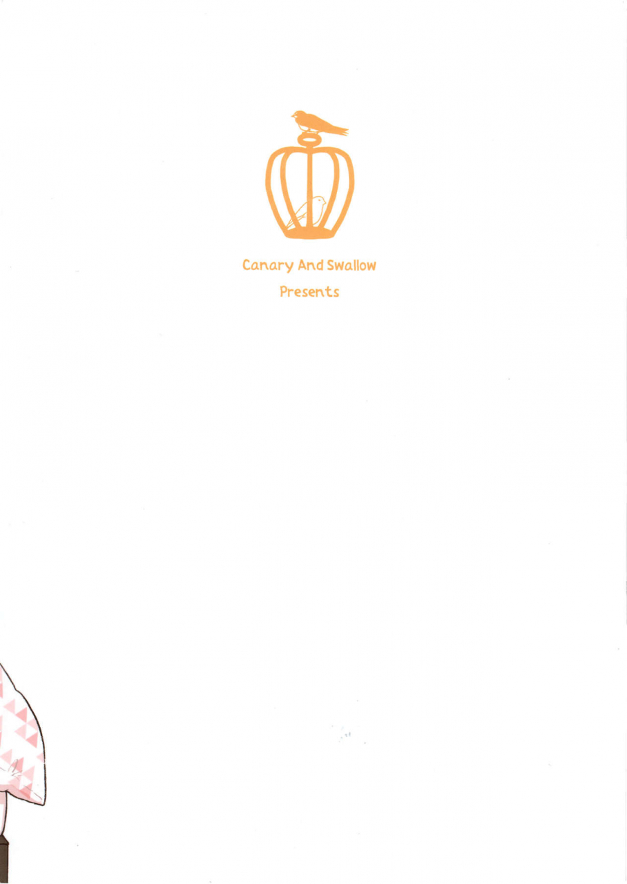 c97-canary-to-tsubame-hayakawa-torinone-yuhi-miporin-dousei-shiyo-girls-und-panzer