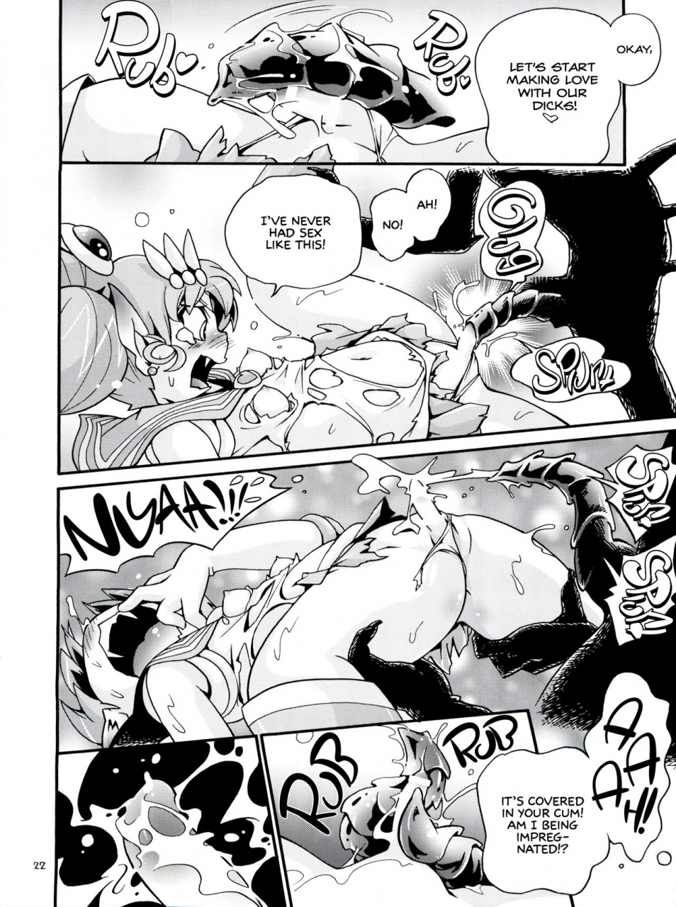 c92-puchi-ya-hoshino-fuuta-chiccha-na-bishoujo-senshi-6-tiny-pretty-guardian-6-bishoujo-senshi-sailor-moon-english-atf