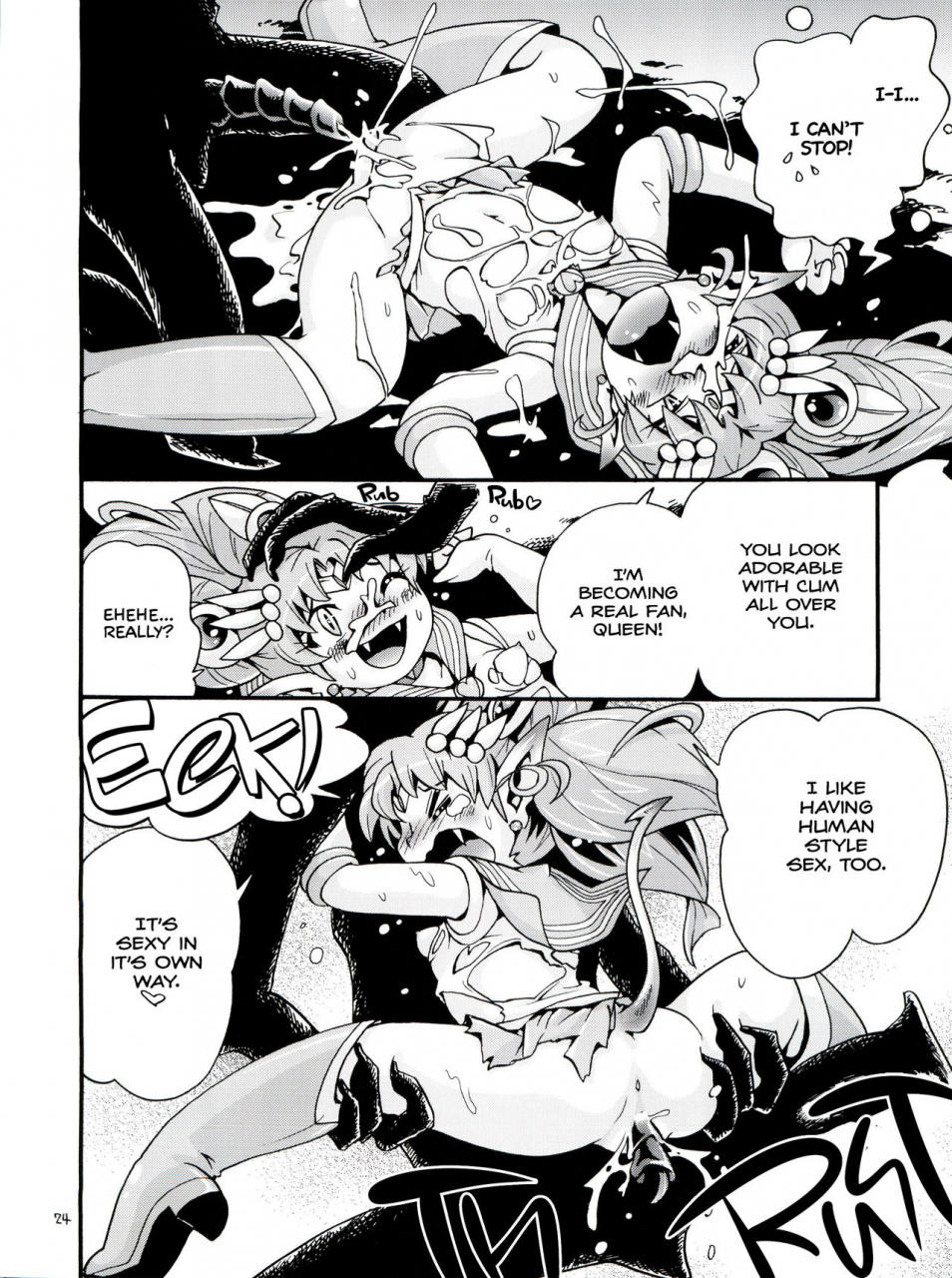 c92-puchi-ya-hoshino-fuuta-chiccha-na-bishoujo-senshi-6-tiny-pretty-guardian-6-bishoujo-senshi-sailor-moon-english-atf