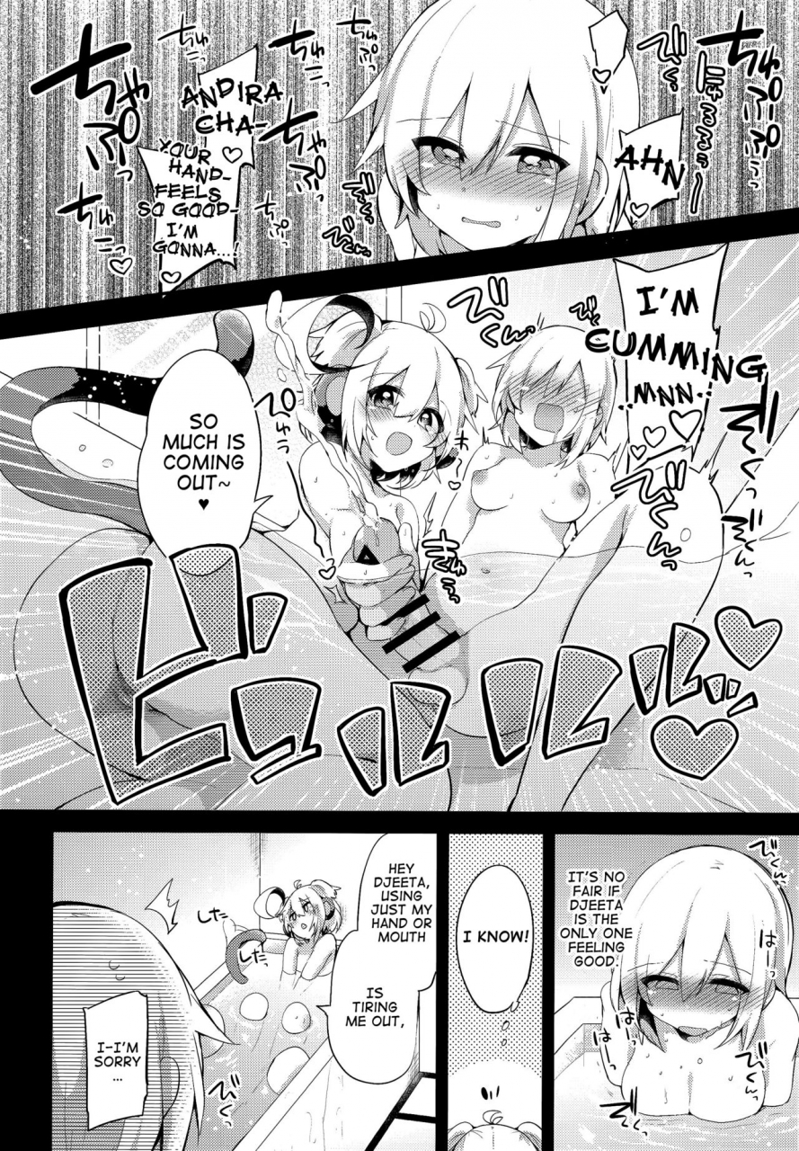 c92-ririo-gatto-kaenuco-bokura-no-himegoto-granblue-fantasy-english-erokawa-senpai