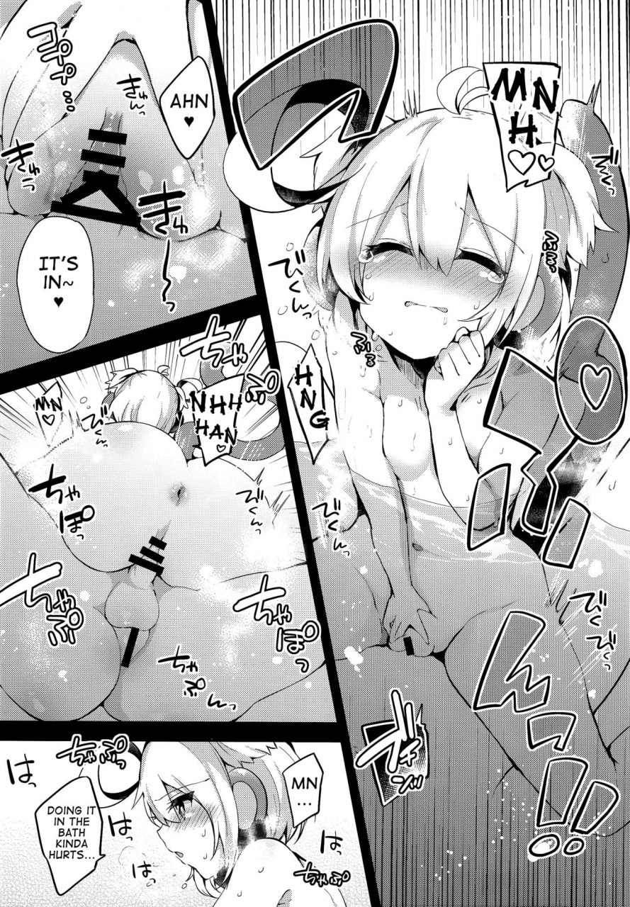 c92-ririo-gatto-kaenuco-bokura-no-himegoto-granblue-fantasy-english-erokawa-senpai