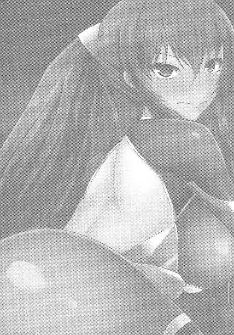 c92-rising-sun-takanotume-ochiyuku-rin-ni-taimanin-yukikaze-english-hennojin