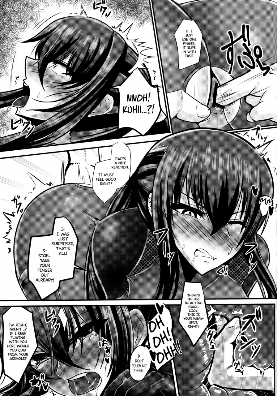 c92-rising-sun-takanotume-ochiyuku-rin-ni-taimanin-yukikaze-english-hennojin