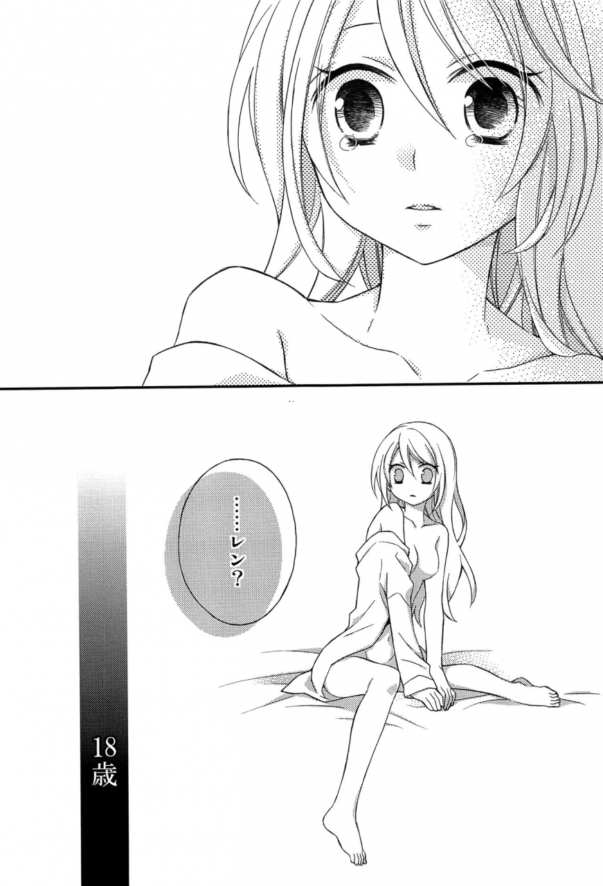 c92-seventhstar-59-kagamine-len-x-rin-seijin-muke-sairokushuu-record-rimen-vocaloid-english-jtanonymus-incomplete