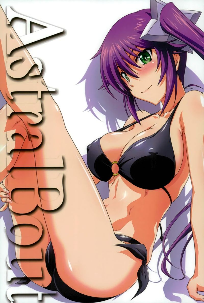 c92-studio-triumph-mutou-keiji-astral-bout-ver-36-yuragisou-no-yuuna-san-english-doujinscom
