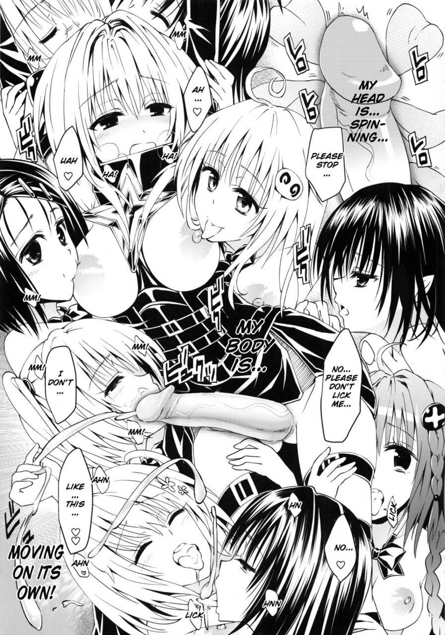 c92-samurai-ninja-greentea-rakuen-keikaku-darkness-2nd-anaphylaxis-is-inevitable-futanari-yami-futatabi-to-love-ru-darkness-english-decensored