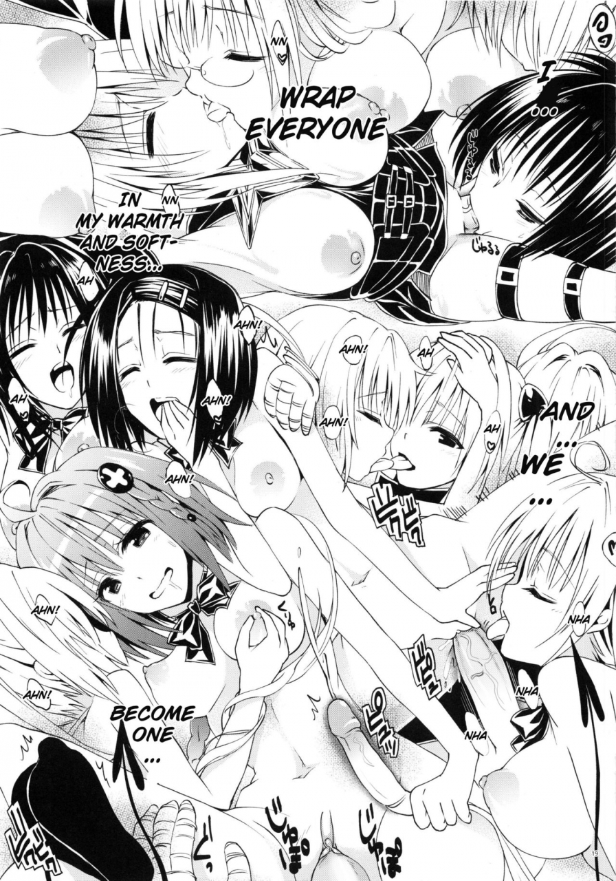 c92-samurai-ninja-greentea-rakuen-keikaku-darkness-2nd-anaphylaxis-is-inevitable-futanari-yami-futatabi-to-love-ru-darkness-english-decensored